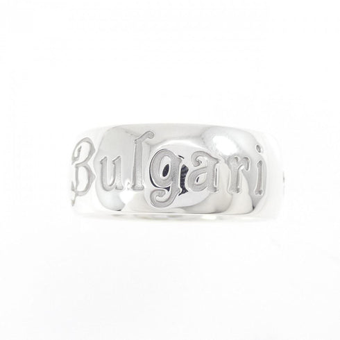 Save the Children Ring Sterling Silver