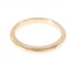 Milgrain Ring 18K Rose Gold