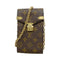 Papillon Trunk Bag Monogram Canvas