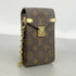 Papillon Trunk Bag Monogram Canvas