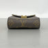 Papillon Trunk Bag Monogram Canvas