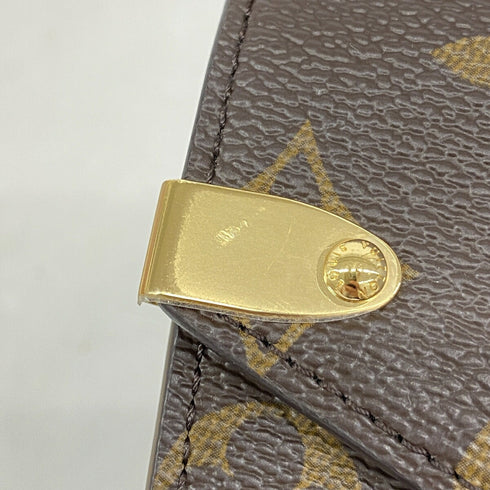 Papillon Trunk Bag Monogram Canvas