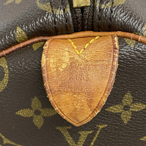 Keepall Bag Monogram Canvas 50