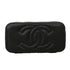 Classic Vanity Case with Chain Quilted Caviar Small