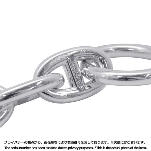 Chaine d'Ancre Bracelet Sterling Silver Medium