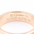 Band Ring 18K Rose Gold