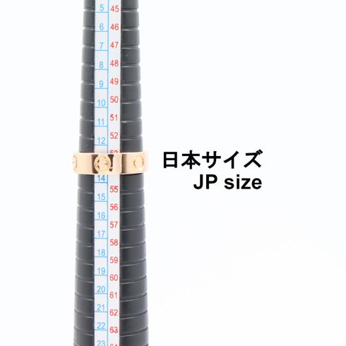 Band Ring 18K Rose Gold