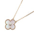 Vintage Alhambra Pendant Necklace 18K Rose Gold