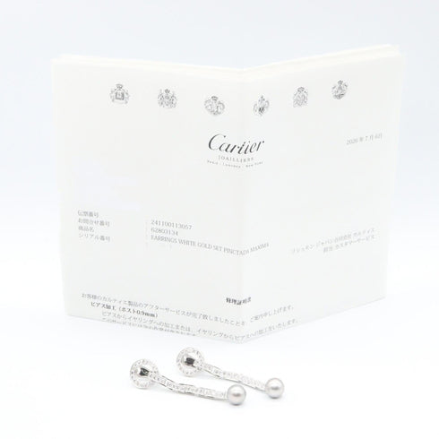 Earrings Pearl 18K White Gold