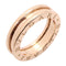 B.Zero1 Ring 18K Rose Gold