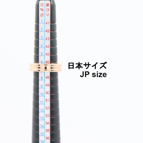 B.Zero1 Ring 18K Rose Gold