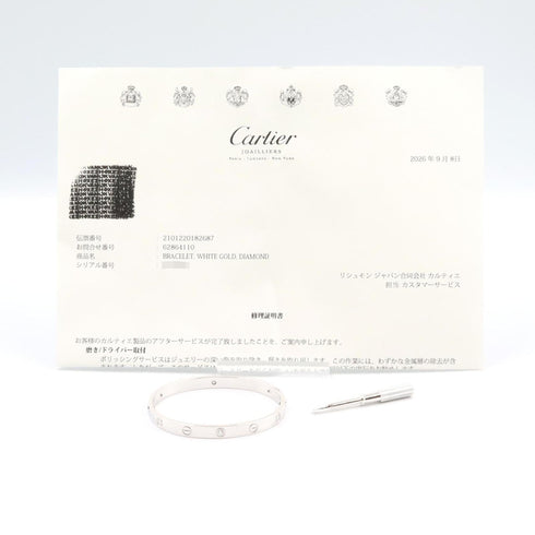 Love Bracelet 18K White Gold with Diamond