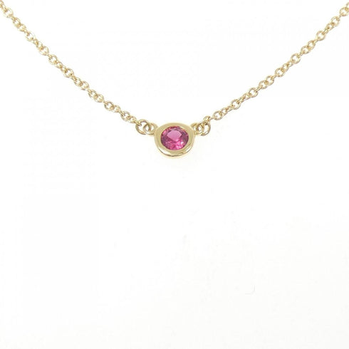 Elsa Peretti Diamonds By The Yard Pendant Necklace 18K Yellow Gold