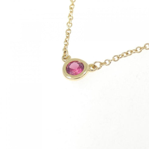 Elsa Peretti Diamonds By The Yard Pendant Necklace 18K Yellow Gold
