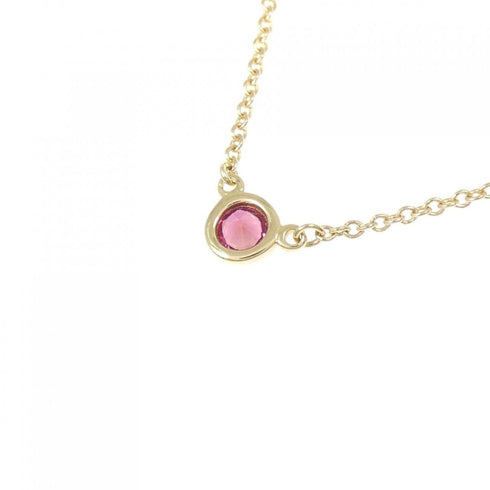 Elsa Peretti Diamonds By The Yard Pendant Necklace 18K Yellow Gold