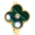 Vintage Alhambra Ring 18K Yellow Gold and Malachite