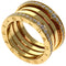 B.Zero1 Ring 18K Yellow Gold