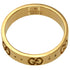 Icon Ring 18K Yellow Gold