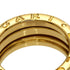 B.Zero1 Ring 18K Yellow Gold