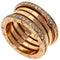 B.Zero1 Ring 18K Rose Gold