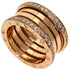B.Zero1 Ring 18K Rose Gold