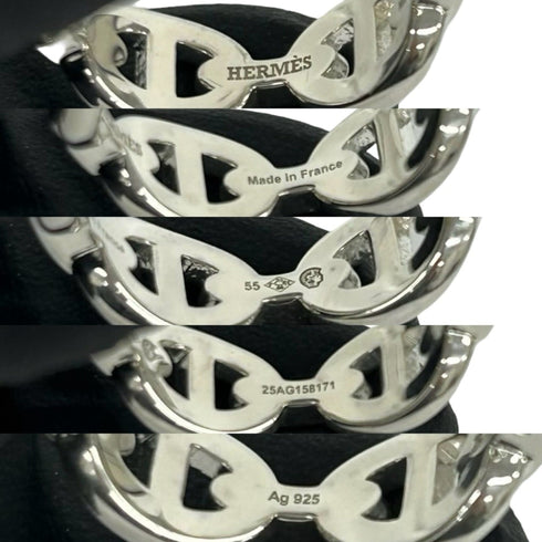 Enchainée Ring Sterling Silver Mini