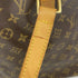 Cabas Mezzo Monogram Canvas