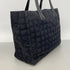 Travel Line Tote Nylon Medium