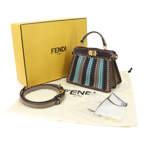 Peekaboo ISeeU Bag Woven Leather Small