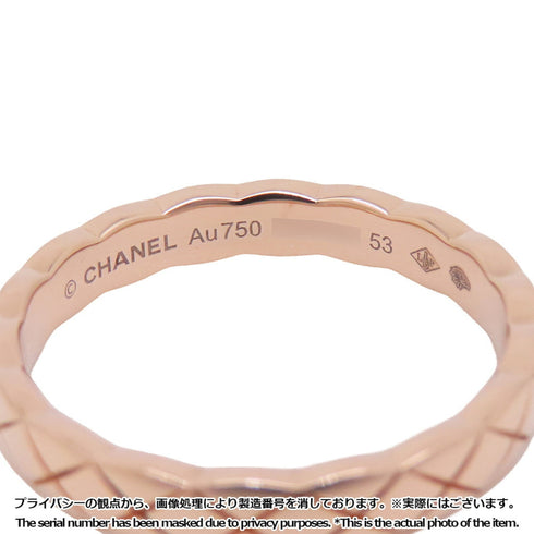 Coco Crush Mini Ring 18K Rose Gold