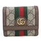 Ophidia French Flap Wallet GG Coated Canvas Compact
