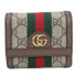 Ophidia French Flap Wallet GG Coated Canvas Compact