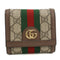 Ophidia French Flap Wallet GG Coated Canvas Compact