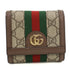 Ophidia French Flap Wallet GG Coated Canvas Compact