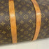 Keepall Bag Monogram Canvas 45