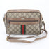 Ophidia Shoulder Bag GG Coated Canvas Small