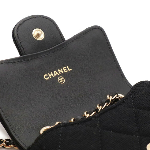 Classic Flap Chain Belt Bag Quilted Jersey Mini