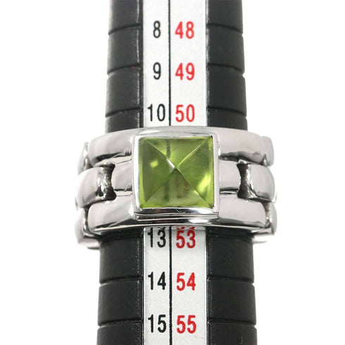 Ring 18K White Gold With Peridot