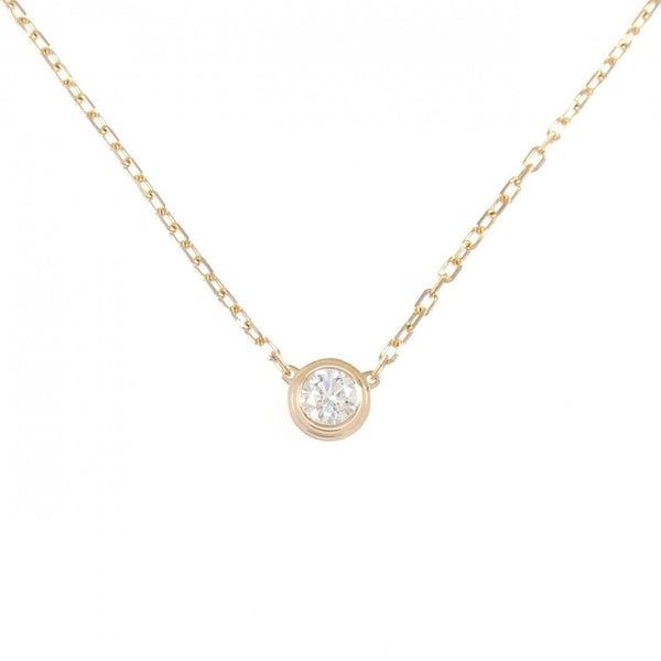 Damour Pendant Necklace 18K Rose Gold with Diamond
