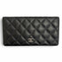 L-Yen Wallet Quilted Lambskin Long