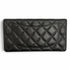 L-Yen Wallet Quilted Lambskin Long