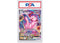 Mew Vmax 2021 Pokémon Scarlet & Violet Fusion Strike Ultra Rare Vmax 269/264 (PSA Graded)
