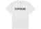 Supreme Hard Tee White