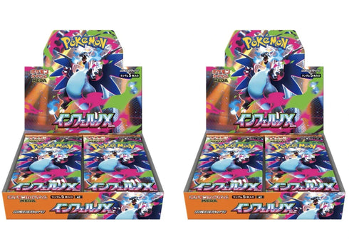 2025 Pokémon Mega Evolution Inferno Ex Mega Charizard X M2 Booster Box (Japanese) 2x Lot