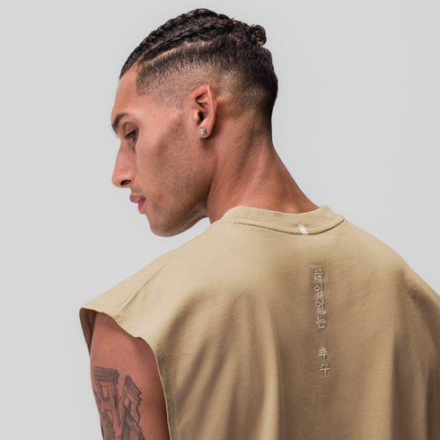 0845. Tech Essential™ Rocker Cutoff - Khaki