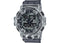 Casio G-Shock GA700SK-1A