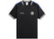 Kith x adidas Messi Football Jersey Black