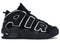 Nike Air More Uptempo Black White (GS)
