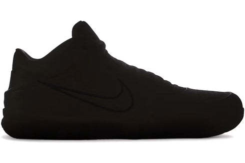 Nike Kobe 4 Protro Draft Day Pack Mystery Sealed Box