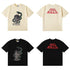 Gallery Dept T-Shirt Cobra Skull Soldier Short Sleeve T-Shirt
